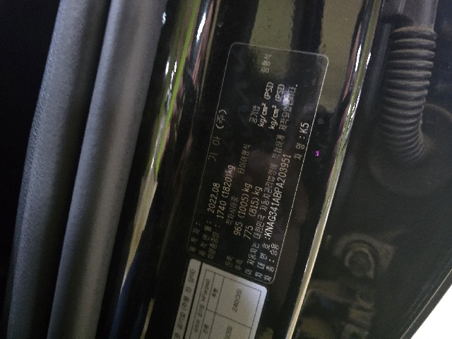 899f310af2c01b3abdc1c4de8dc267b7.jpeg
