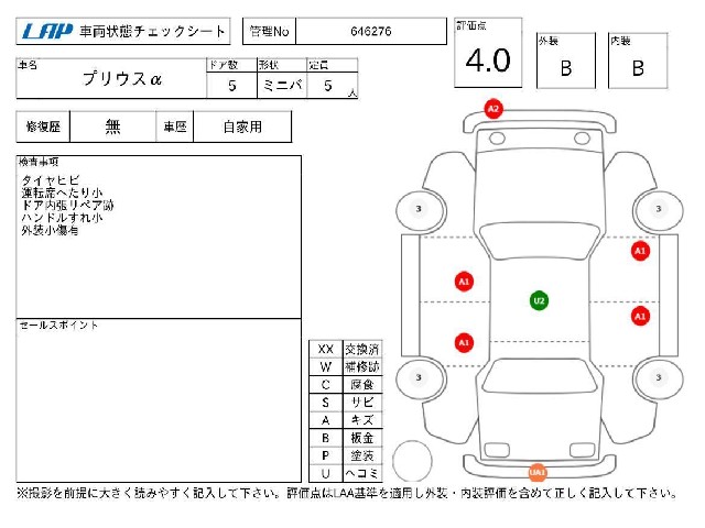 0e587c8b78442abf6a8113bf3cafe1c9.jpg