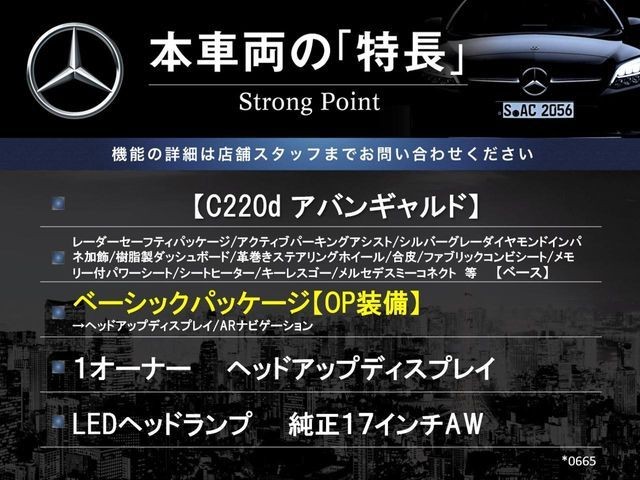 a35ec2c4e1358a27d69fac3fd509bbed.jpg