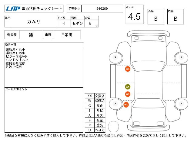 7ff8d041de2fbfc1d195b1f3fe589834.jpg