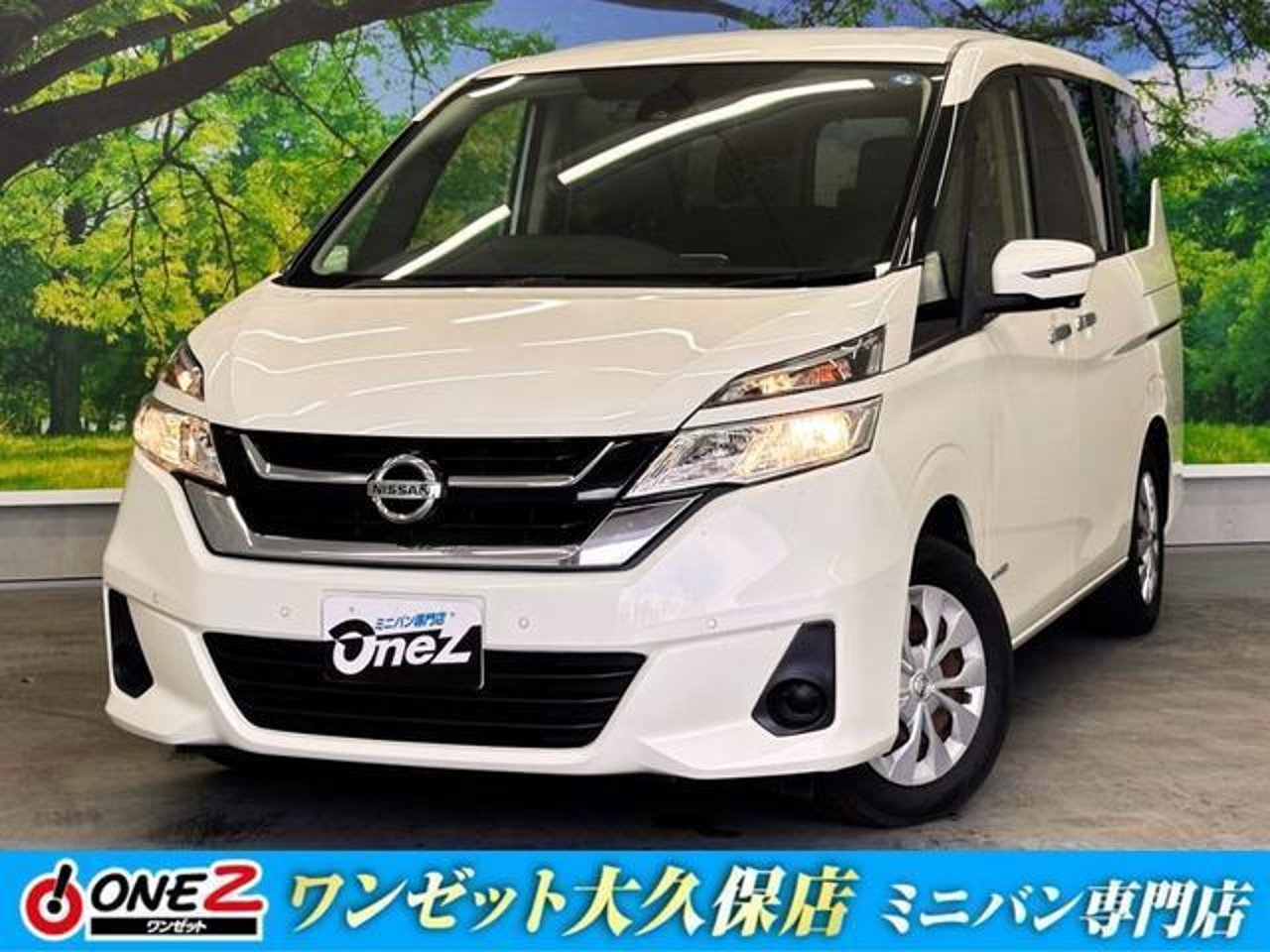 2019 Nissan Serena Standard for sale in Kenya