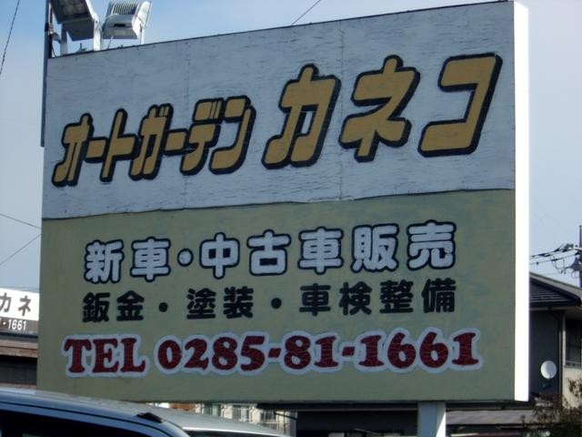 a8916db8dc7146befa796b9b0765b95e.jpg