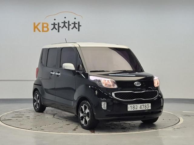 6041501250R4.jpg