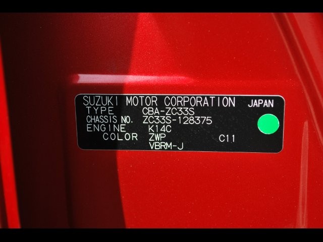 f9ea1543cdfb5c1785dec24a8fa629de.jpg