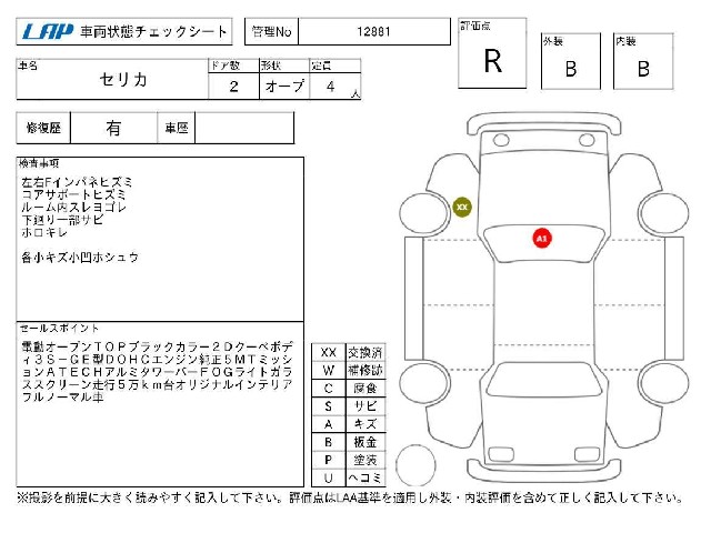 fe9e8f7d5d194560a96aeac5a7d99302.jpg