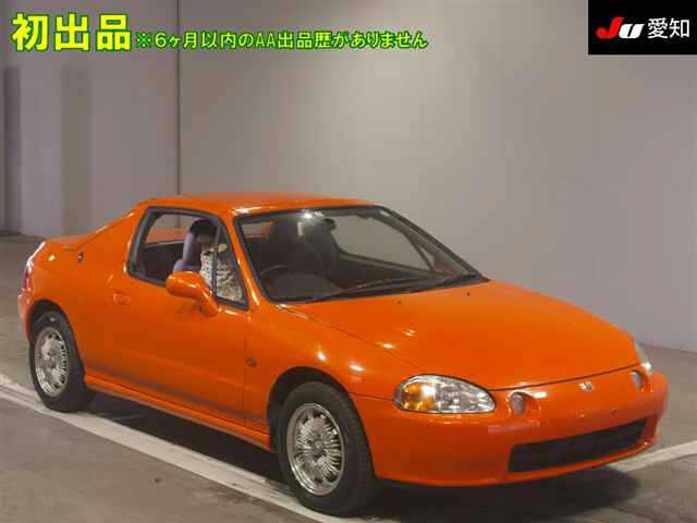 HONDA CRX DELSOL Used Cars – Affordable, High-Quality Japanese