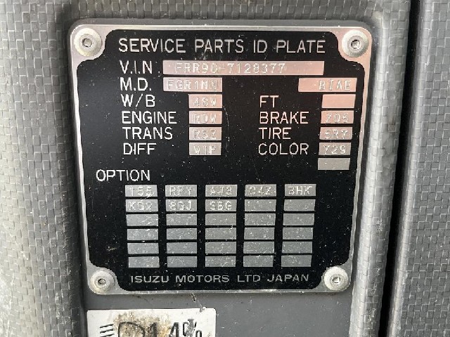 250a61e06841b7b6c1b30bd06a7eecd7.jpg