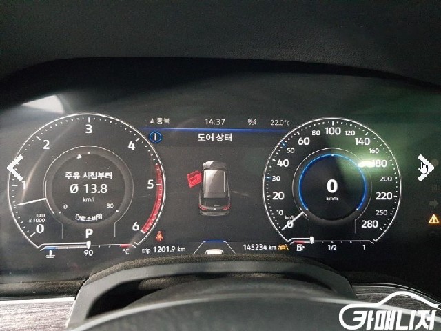 d130432eb141e120a38799ee6b514922.jpeg