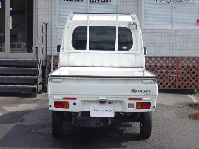 0509025A30260619W00314.jpg