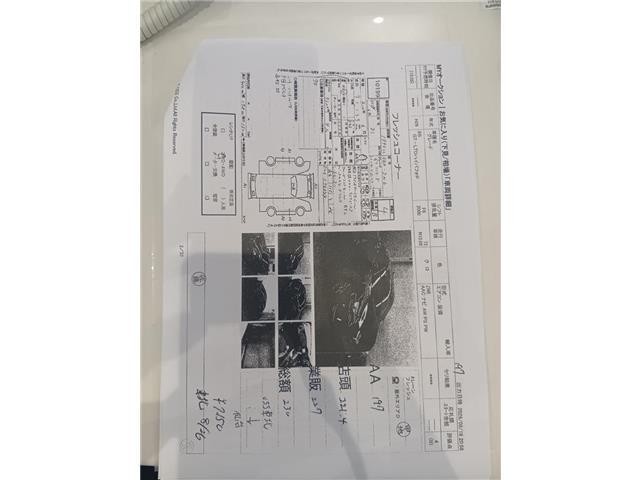 20ef6bc4ec5d414699b2ffefddcce829.jpg