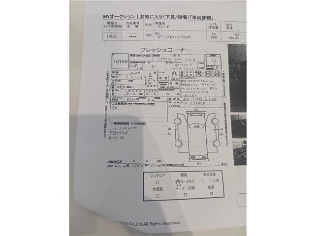 ad43fd4e685de9cef070b5accc595cfd.jpg