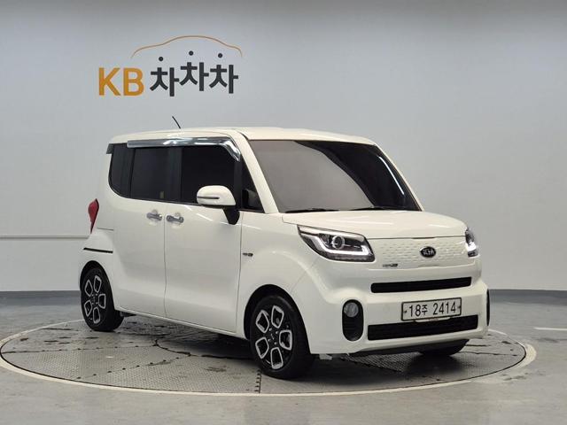 6041501950R4.jpg