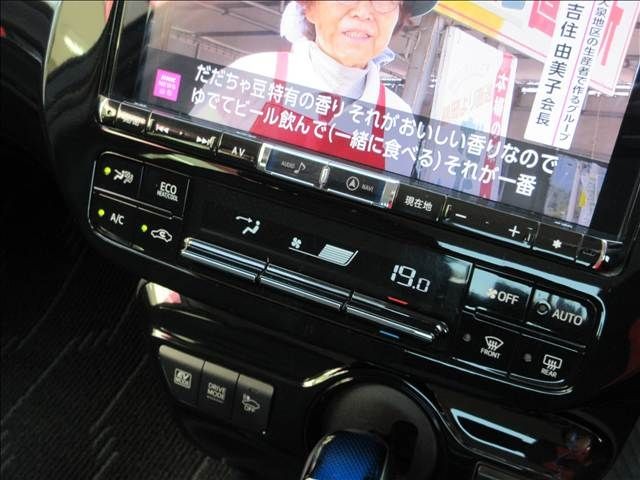5354924ff9ec16790ec8f04aecdf6137.jpg