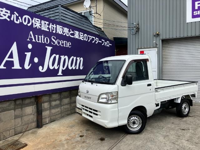 9900084A30260903W00101.jpg