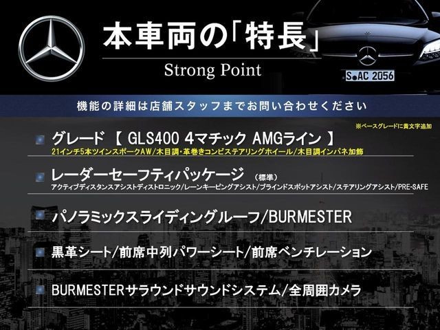ffada9b28d088000395356e77e1451d0.jpg