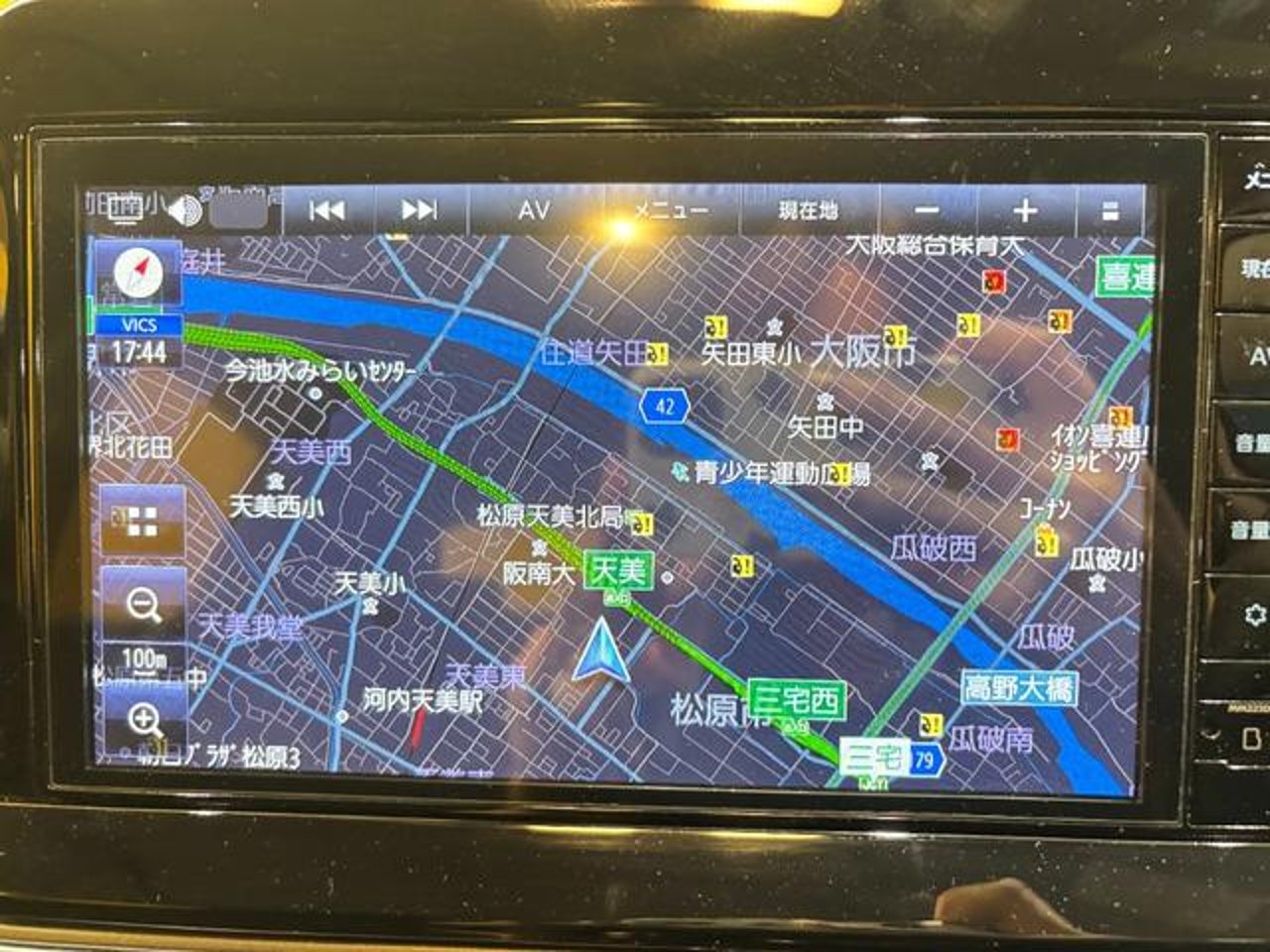 2025 Nissan Note, photo 2 of 4