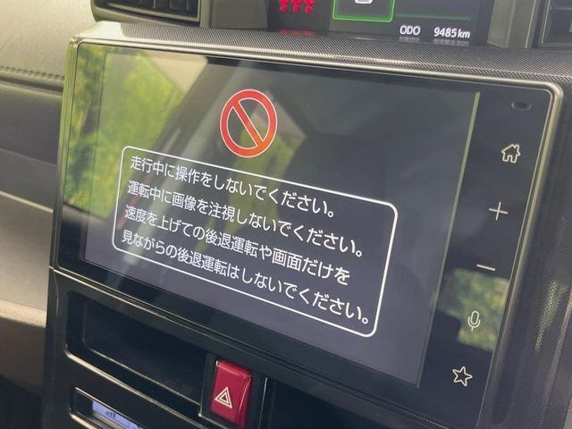 33e6094a4040f702d0a44e35d611a7ff.jpg