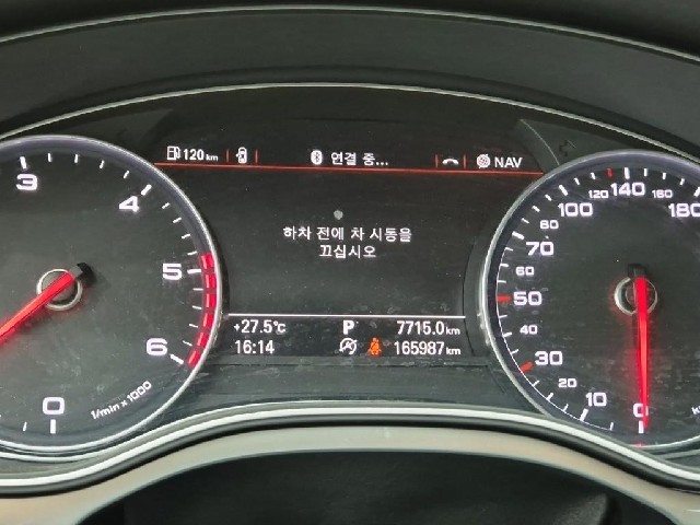 6081000926R6.jpg