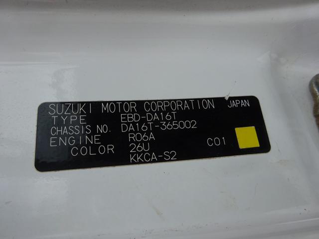 92a12d601ccbea3b640a309270fa1200.jpg