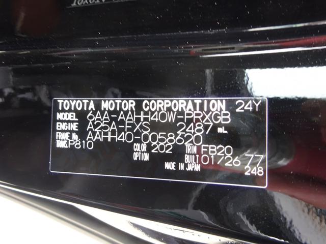 807edcbfa95f2e2e08ab517a73406b6f.jpg