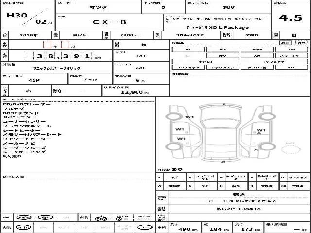 c92bbaca44da822b2eac68afbf0d294e.jpg