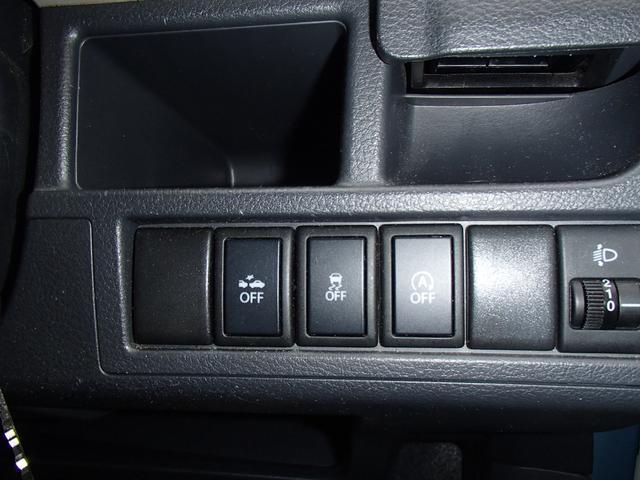 0510211A30260323W00118.jpg