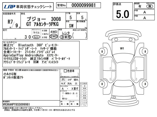 ba6655babcb1cca149ea461fe2eb1ad4.jpg
