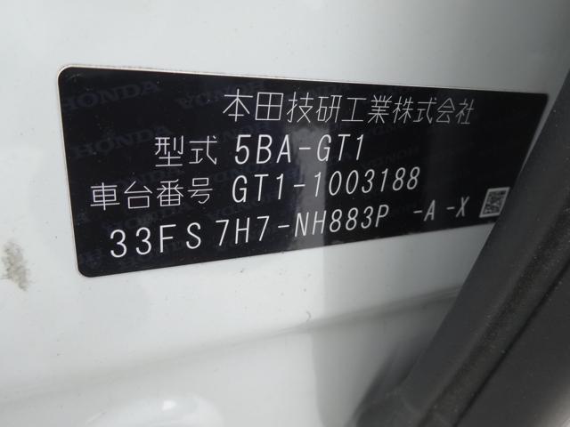 0e4fb039b2b51a6b32dc85e50ea77940.jpg