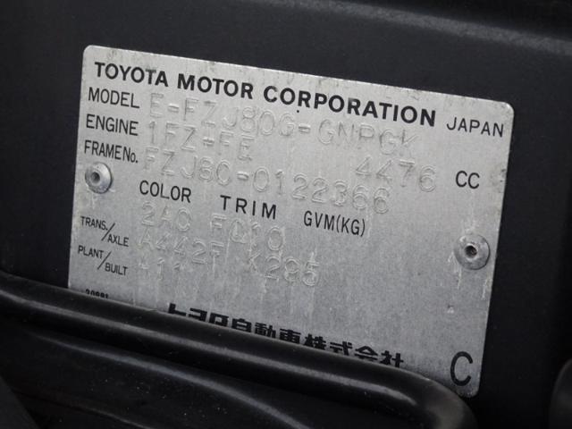 02e501ad09b764e66e5977cce60f0509.jpeg
