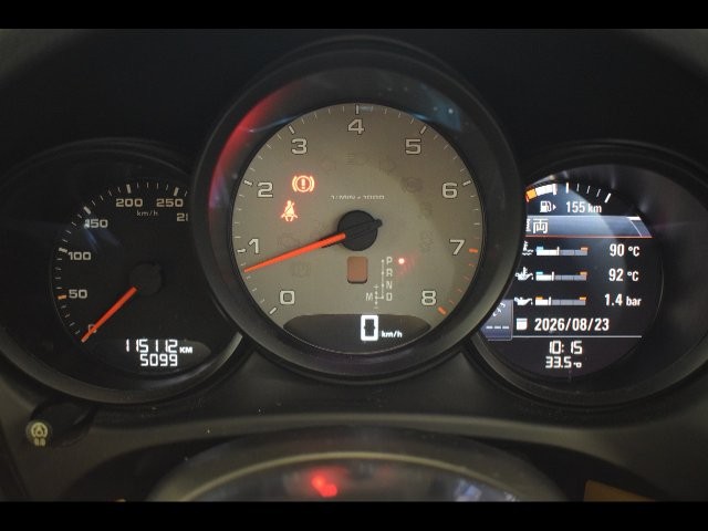 6bc172dbcd705e8b26c9829eb4f26184.jpg
