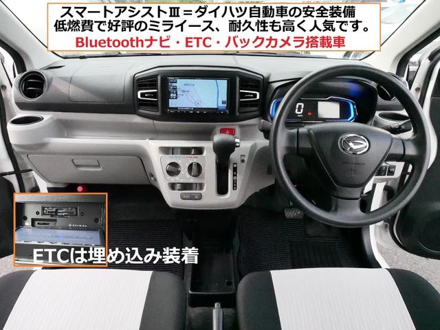 1000556A30260427W00103.jpg