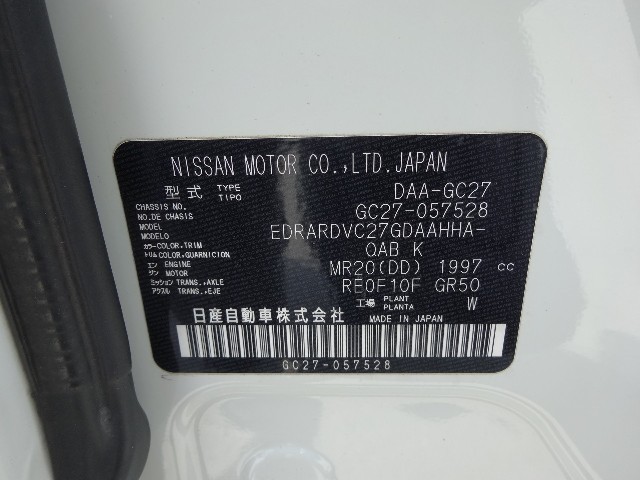 e07c20751f65a68d2c9ae80f3f9e7520.jpg