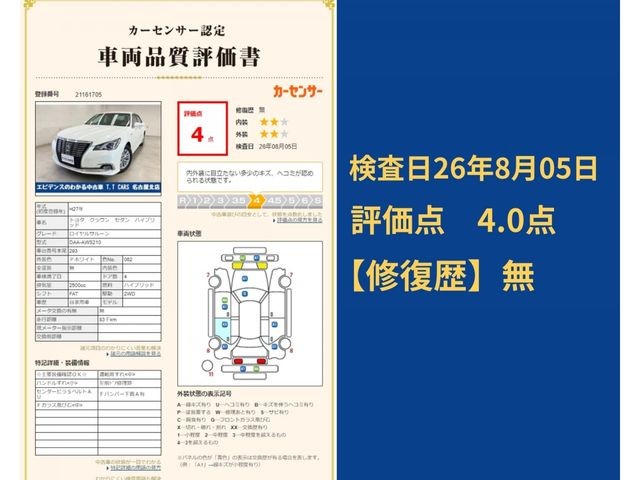 2826c1ecb3cdfd8846d3df868da3ce0f.jpg