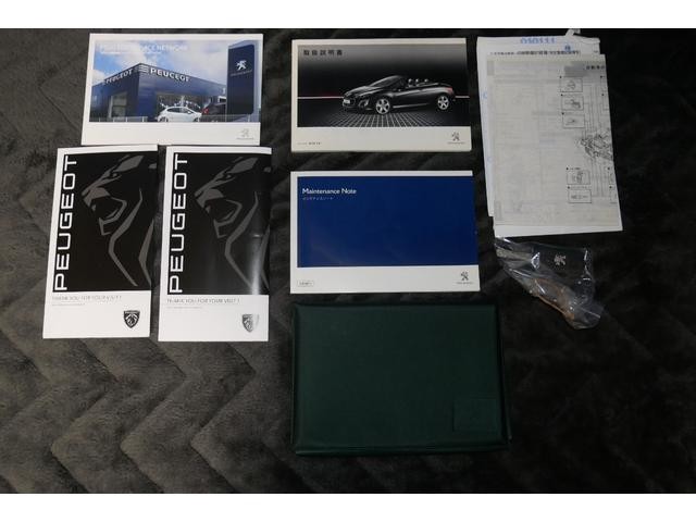 9730617A30260505W00319.jpg