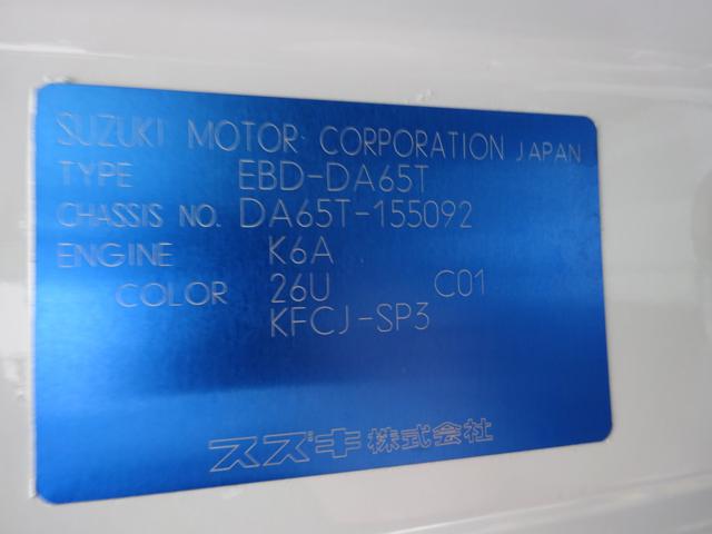 7e0e68d6a6dc5dad693b2a6abc79c265.jpg