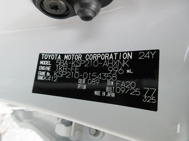 853d9368f79e830ca44c20da2b1f29cc.jpg