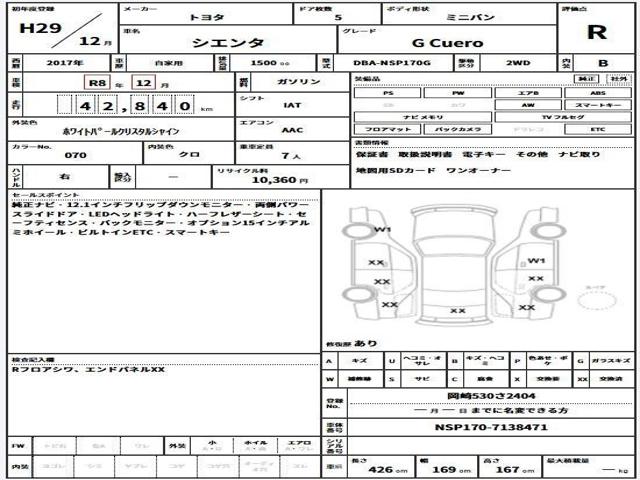 77ac6e09283bc59837b46b8b7996b90e.jpg