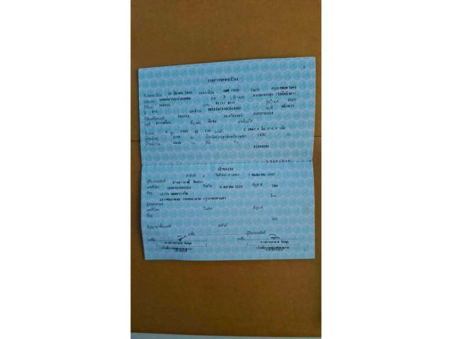 a6cbc3aabd86bb794d31cc0afcca63f7.jpeg
