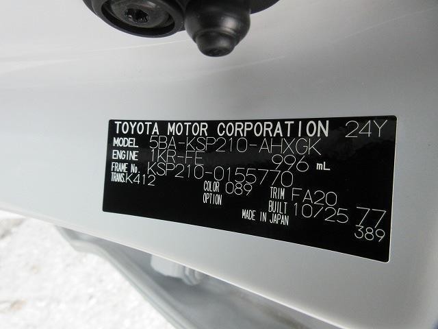 e04c874cf82f2fc7a2718b74bbd25dd0.jpg