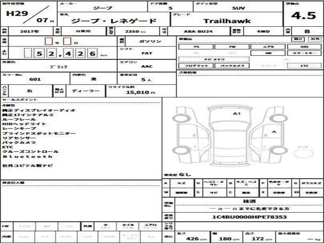 aa50136fda80b848f62b19f0d7fce666.jpg