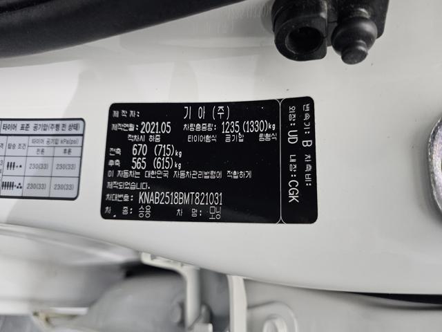 8632be6360e9b9f12d3401e4f63f87d4.jpeg
