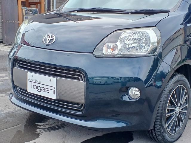 dcdec2d5e507d9434bb59496471541e9.jpg