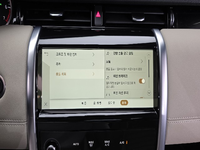 358a89d63ef1087a813f76d2253cc991.jpeg