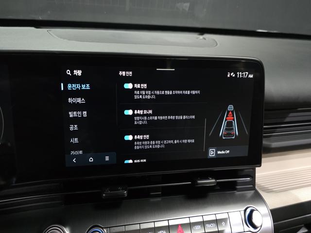 9fd100e50f99b0a841f3636fe91240cb.jpeg