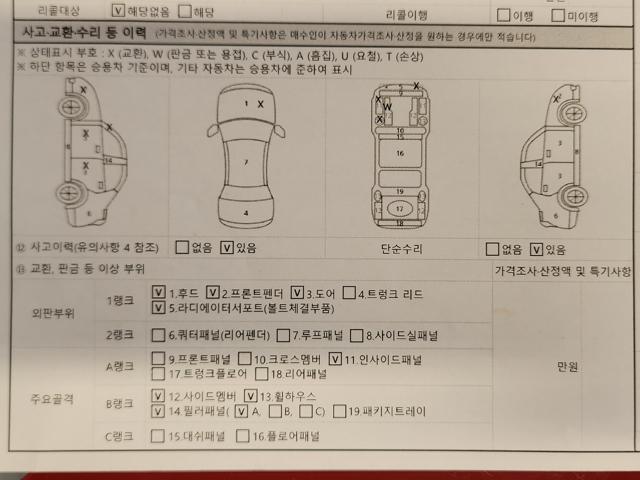 b38f7859cac3ef751793d0fb908312e5.jpeg