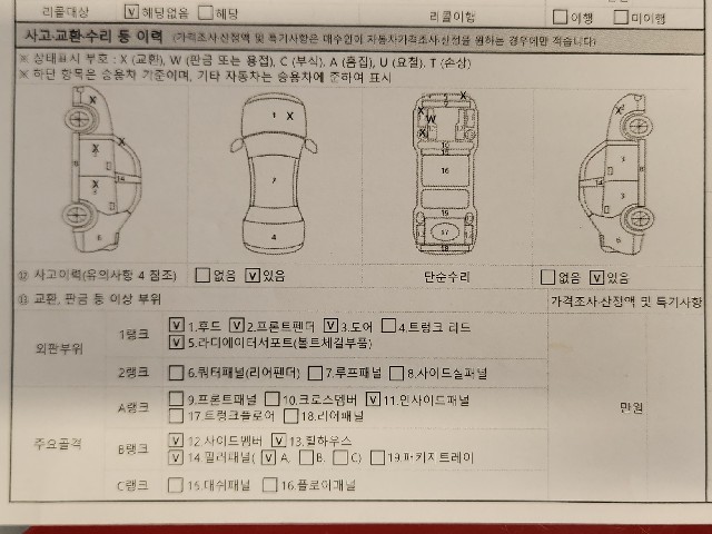 b38f7859cac3ef751793d0fb908312e5.jpeg