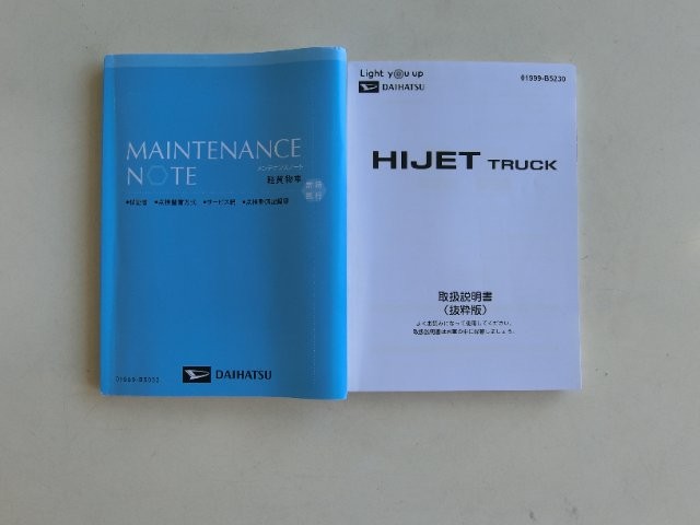 006f1e1cc1264dd946eaa7dba7cfa63b.jpg