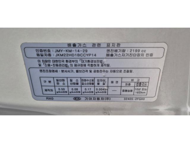 8e22fbd10105d5f39bcd4530a0e8c2b2.jpeg