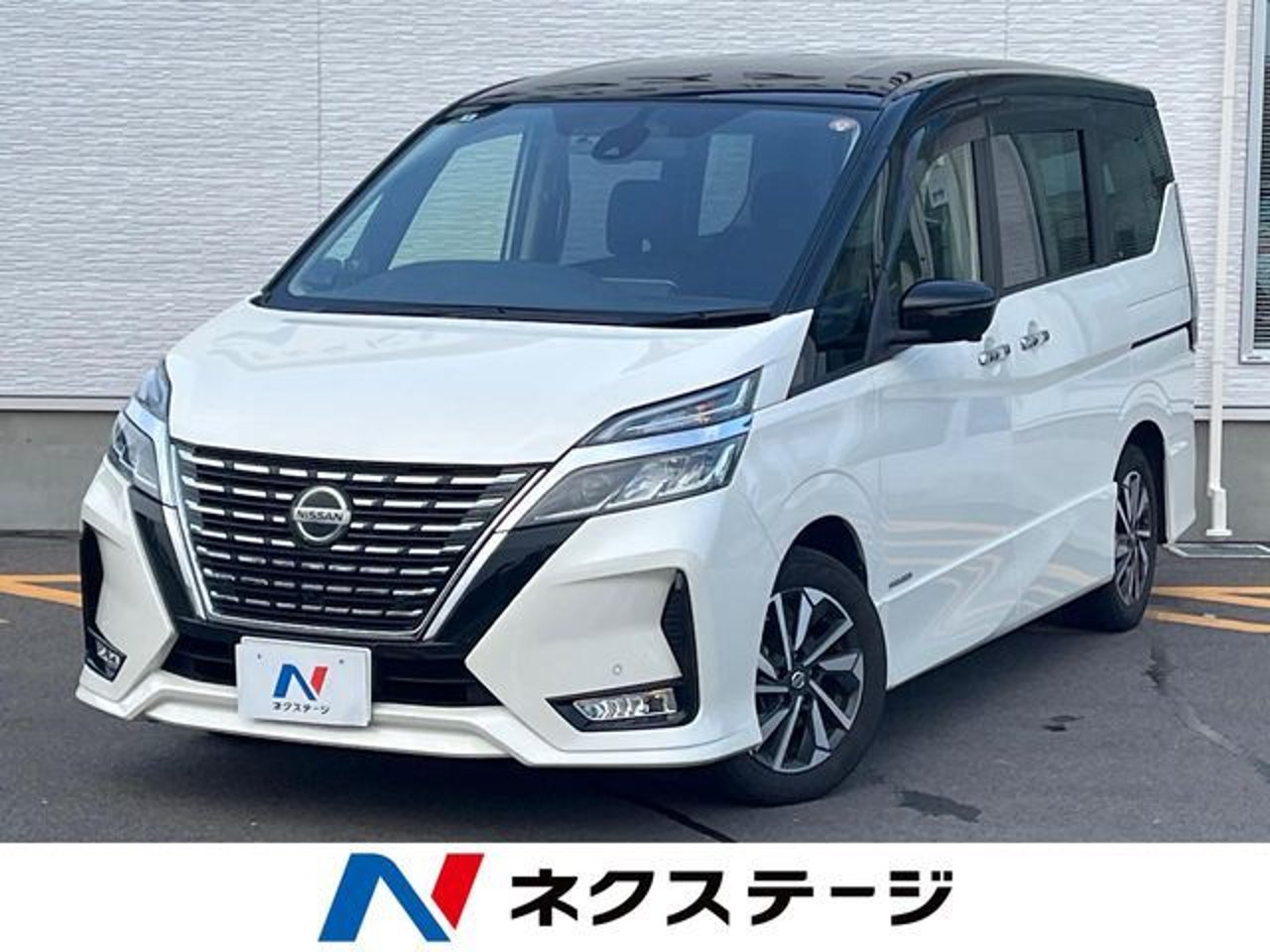 2020 Nissan Serena Standard for sale in Kenya