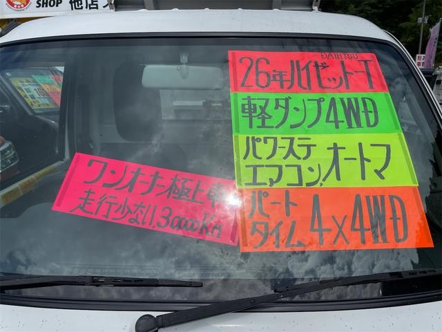 1100798A30260716W00103.jpg